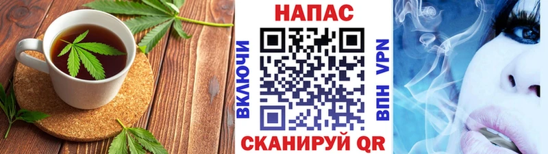 Купить  Кушва  Печенье с ТГК марихуана 