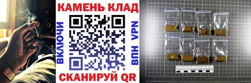 ГАШИШ ice o lator  Купить где  Кушва 