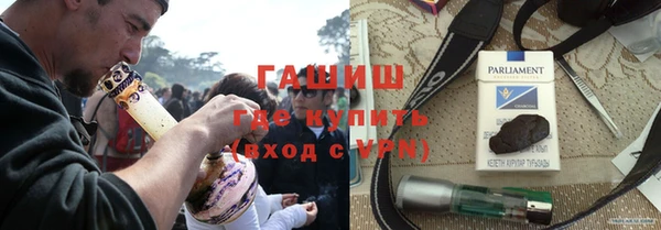 ALPHA PVP Иннополис