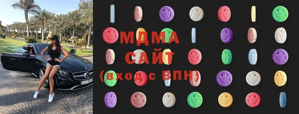 хмурый Зеленодольск