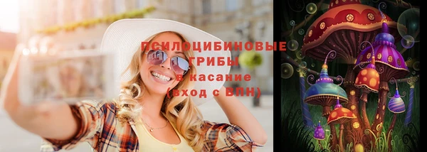 МДМА Инта
