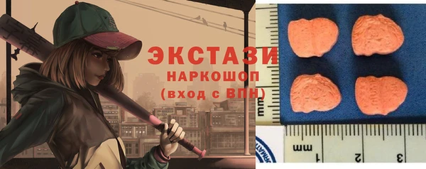 ALPHA PVP Иннополис