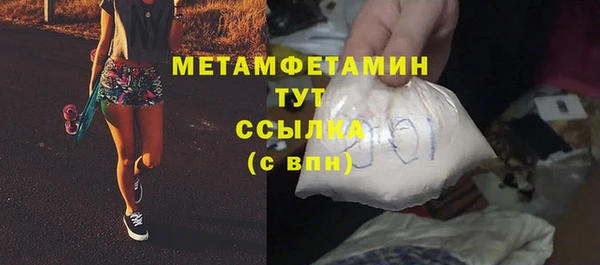 ALPHA PVP Иннополис