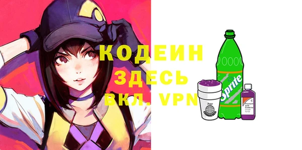 гашиш Зерноград