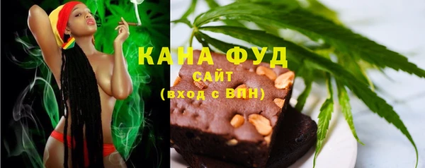 МДМА Инта