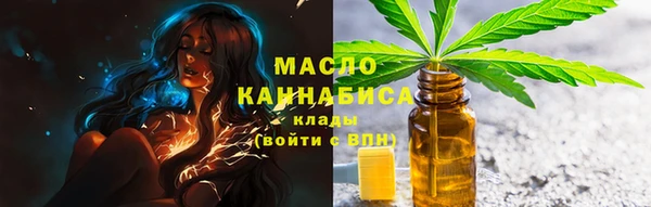 МДМА Инта