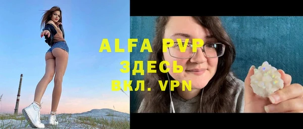 МДМА Инта