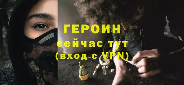 ALPHA PVP Иннополис