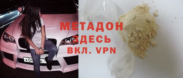ALPHA PVP Иннополис