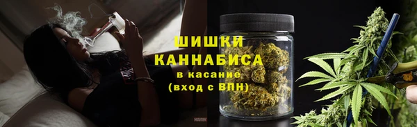 МДМА Инта