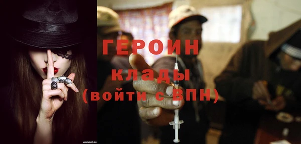 ALPHA PVP Иннополис