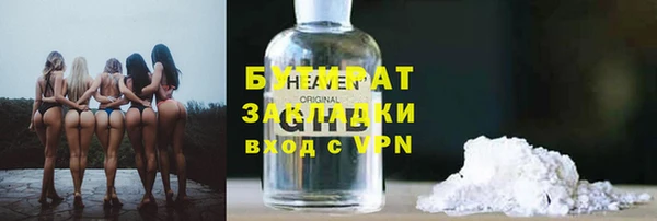 ALPHA PVP Иннополис