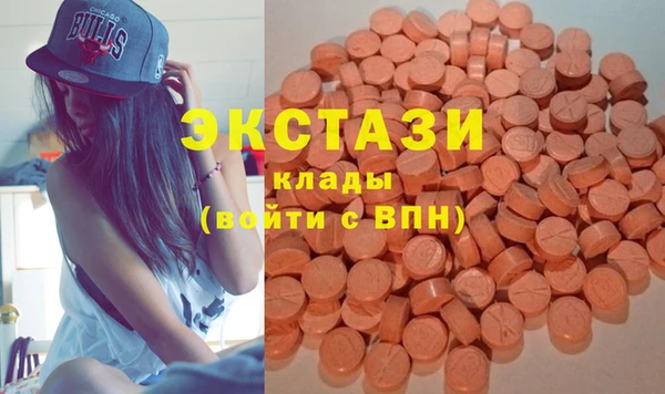 хмурый Зеленодольск
