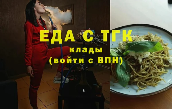 гашиш Зерноград